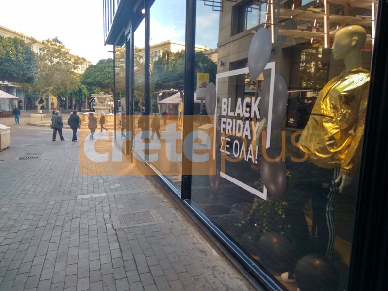 Black Friday: Ξημέρωσε η «Μαύρη Παρασκευή» στο Ηράκλειο με αυξημένη κίνηση (pics+vids) 