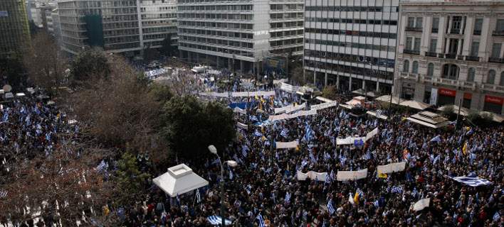 Συλλαλητήριο Αθήνα: Οι επώνυμοι που έδωσαν το παρόν και τα ηχηρά μηνύματα στα social media.