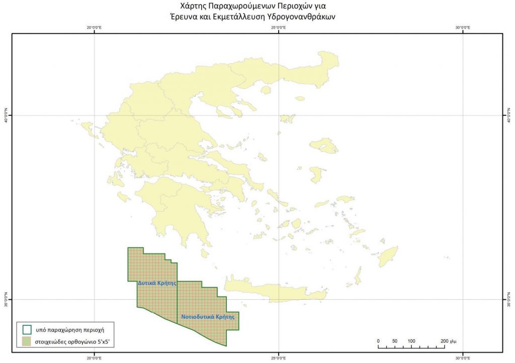 Ενδιαφέρον για έρευνες υδρογονανθράκων σε Κρήτη και Ιόνιο
