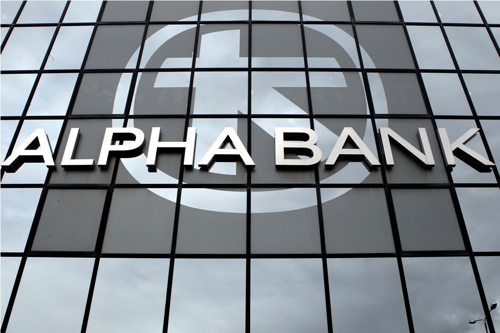 Alpha Bank: Με άνοδο σε αφίξεις και έσοδα θα «κλείσει» το 2016- Έμμεση αμφισβήτηση των στατιστικών της ΤτΕ 