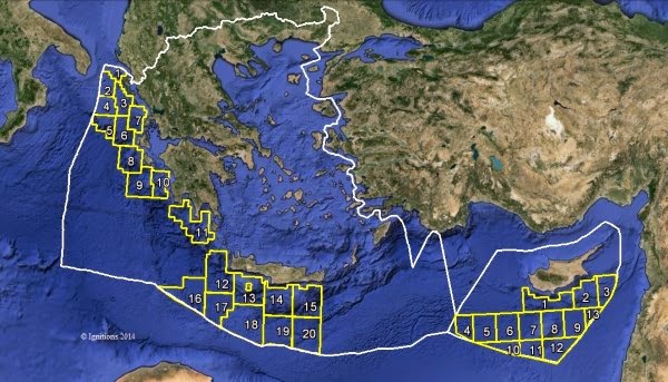 Ελληνική ΑΟΖ και θαλάσσια οικόπεδα- Ο ρόλος της Κρητης 
