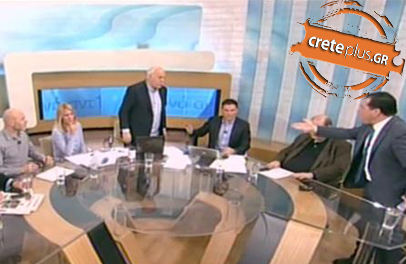 Θέμα CretePlus.gr: Εμπάργκο στο «Πρωινό ANT1» ζητούν τα στελέχη της ΝΔ - Κανείς Βουλευτής στην εκπομπή (pics+vid)