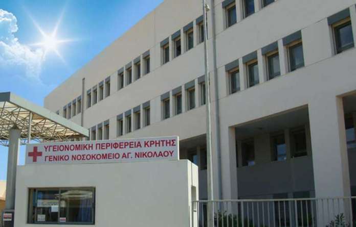 Τα προβληματα των Εντατικών των νοσοκομείων της Κρήτης στη Βουλή- Ερώτηση Πλακιωτάκη στο Υπουργείο Υγείας 