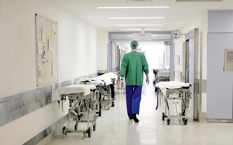 Θετικοί σε τεστ φυματίωσης 15 εργαζόμενοι νοσοκομείου στη Θεσσαλονίκη
