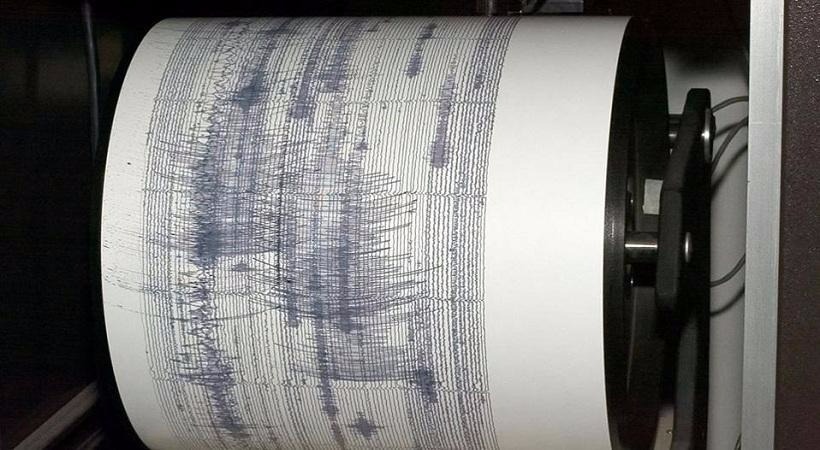 Σεισμός 5,8 βαθμών Ρίχτερ στις Μικρές Αντίλλες, στην Καραϊβική