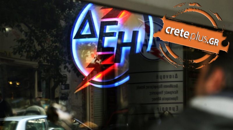 Θέμα CretePlus.gr: Μεγάλες ζημιές προκαλούν οι διακοπές ρεύματος στους επιχειρηματίες του Ηρακλείου