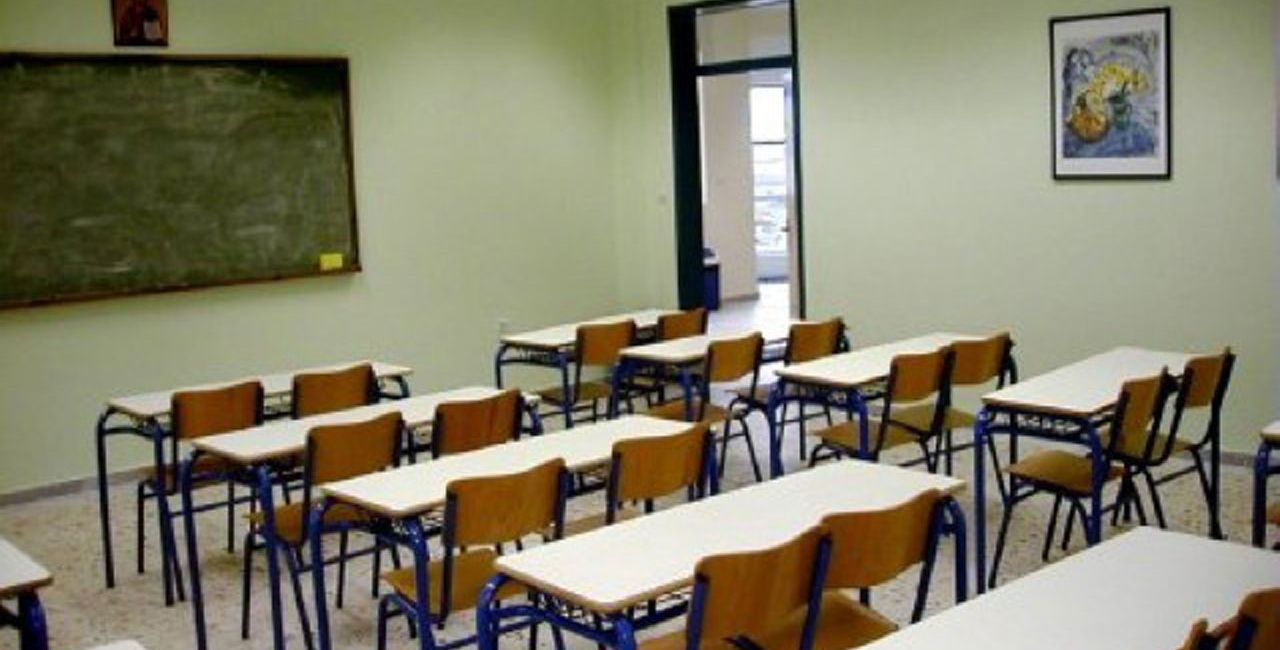 Kρήτη: Επιστροφή στα σχολεία, με υψηλό ποσοστό απουσιών στα λύκεια