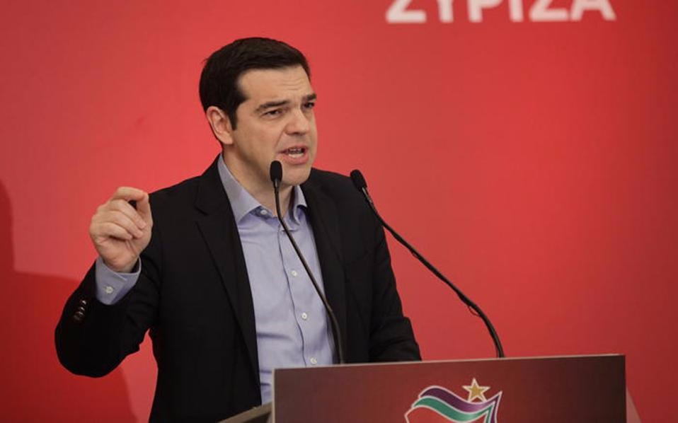 Συνεδριάζει η Κεντρική Επιτροπή του ΣΥΡΙΖΑ υπό τον Αλέξη Τσίπρα