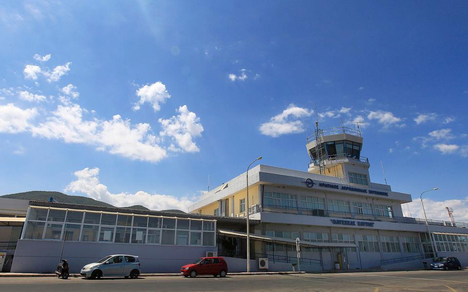 «Μπαίνει» σήμερα η Fraport στα περιφερειακά αεροδρόμια