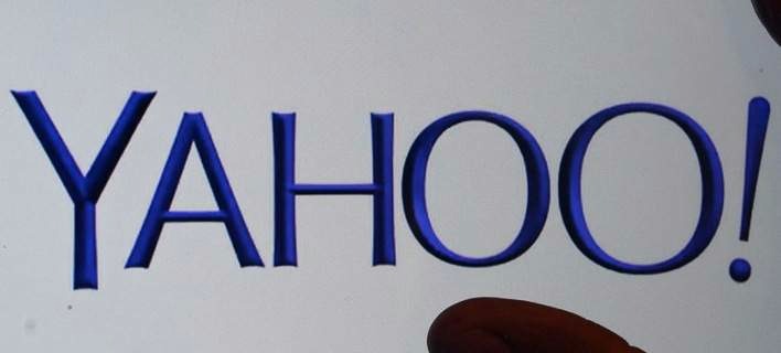 Reuters: Συμφωνία εξαγοράς της Yahoo αντί 4,8 δισ. δολαρίων -Από τη Verizon Communications