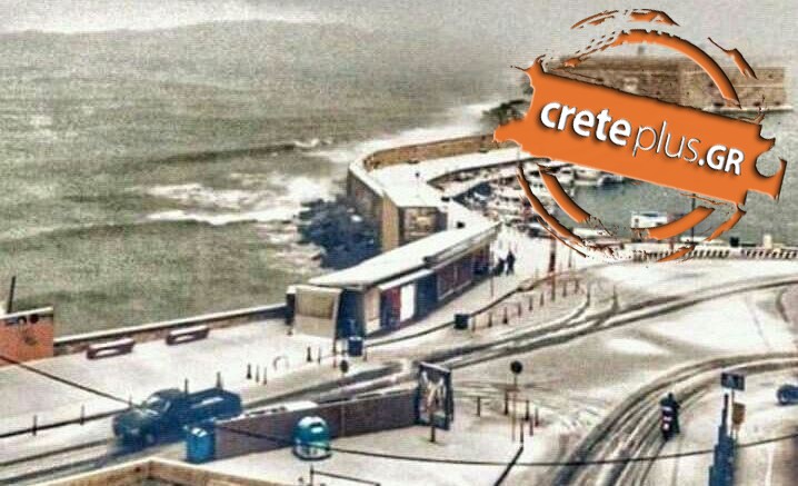 Χιονισμένος και ο Κούλες-Το CretePlus.gr καταγράφει όσα συμβαίνουν στο Ηράκλειο και την Κρήτη (pics) 