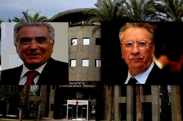 Παραιτήθηκε ο Λεμπιδάκης – Πρόεδρος ο Μυρτάκης- Εξελίξεις στην Παγκρήτια Τράπεζα 