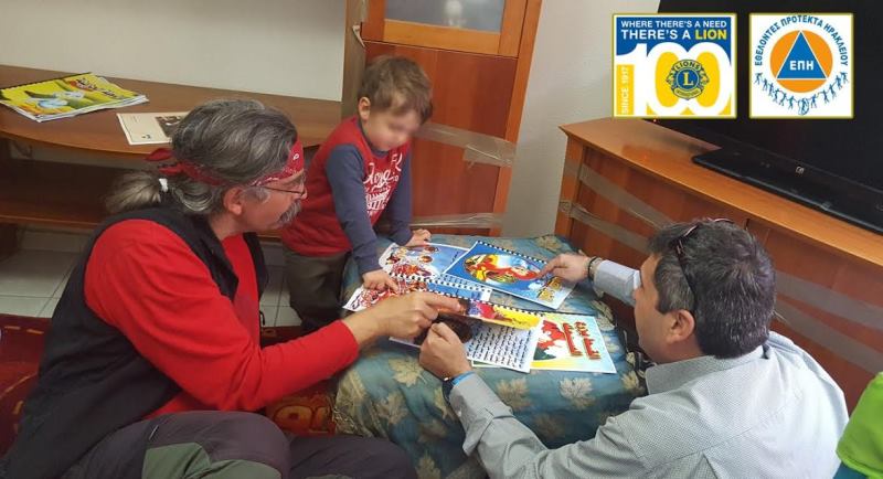 Θέμα CretePlus.gr: Προσφέρανε αγάπη στους μικρούς πρόσφυγες! (pics)