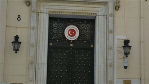 Επίθεση με μπογιές στην τουρκική πρεσβεία στην Αθήνα από τον «Ρουβίκωνα»