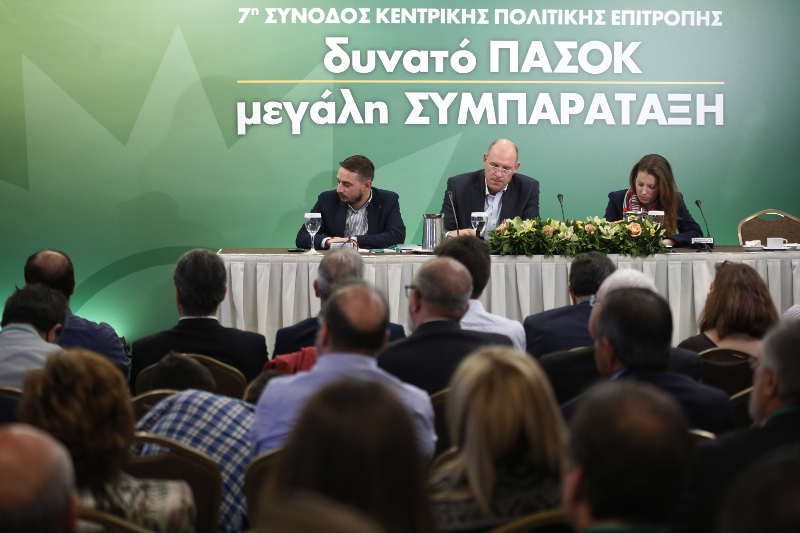 Νίκος Ανδρουλάκης και Ξεκαλάκης αμφισβητούν τις επιλογές της Φώφης για το Συνέδριο