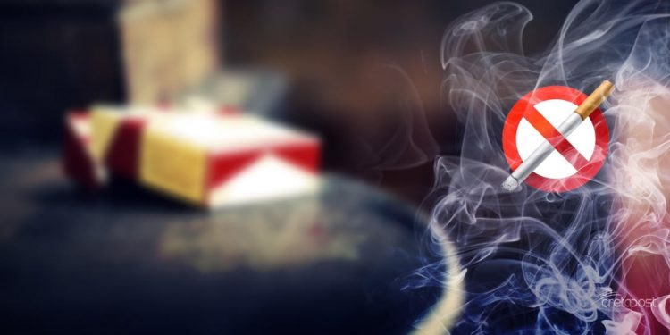Αντικαπνιστικός νόμος: Πότε θα ξεκινήσουν οι έλεγχοι στο Ηράκλειο