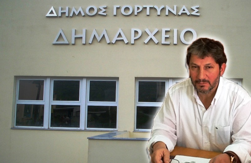 Κάλεσε τους Ηρακλειώτες Βουλευτές ο Σχοιναράκης για να βρεθεί λύση στο Δήμο Γόρτυνας