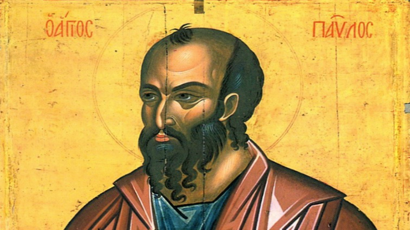  «Ο Απόστολος Παύλος και η θεμελίωσις του συνοδικού  πολιτεύματος της Εκκλησίας»