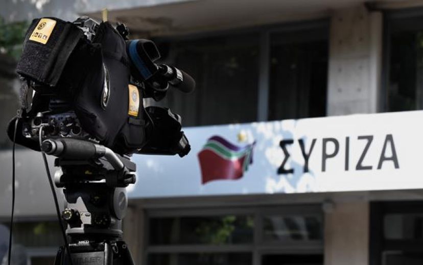 Ώρα μηδέν στην Κουμουνδούρου: Με ένταση και σκληρές δηλώσεις η συνεδρίαση της ΚΕ του ΣΥΡΙΖΑ