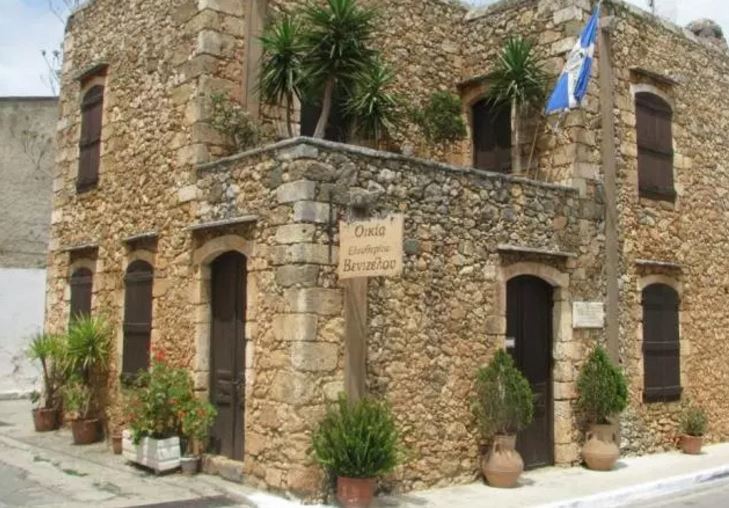 Στο ίδρυμα «Ελ. Βενιζέλος» το πατρικό σπίτι του Εθνάρχη από την Κρήτη 