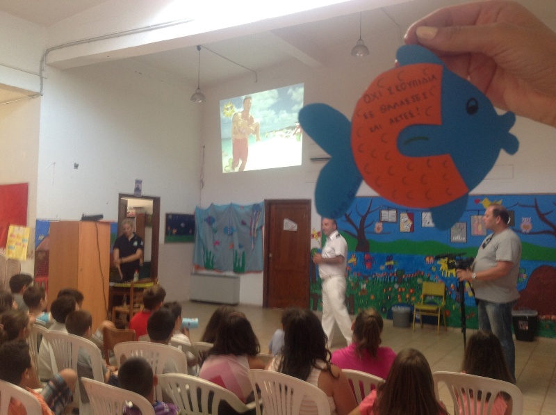 Σεβασμό στο περιβάλλον και στη θάλασσα δίδαξαν στα παιδιά του ΚΔΑΠ Γοργολαΐνη οι αξιωματικοί του Λιμενικού Σώματος