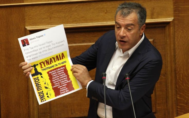 Θεοδωράκης σε Τσίπρα: Περνάτε τους ψηφοφόρους για χαζούς
