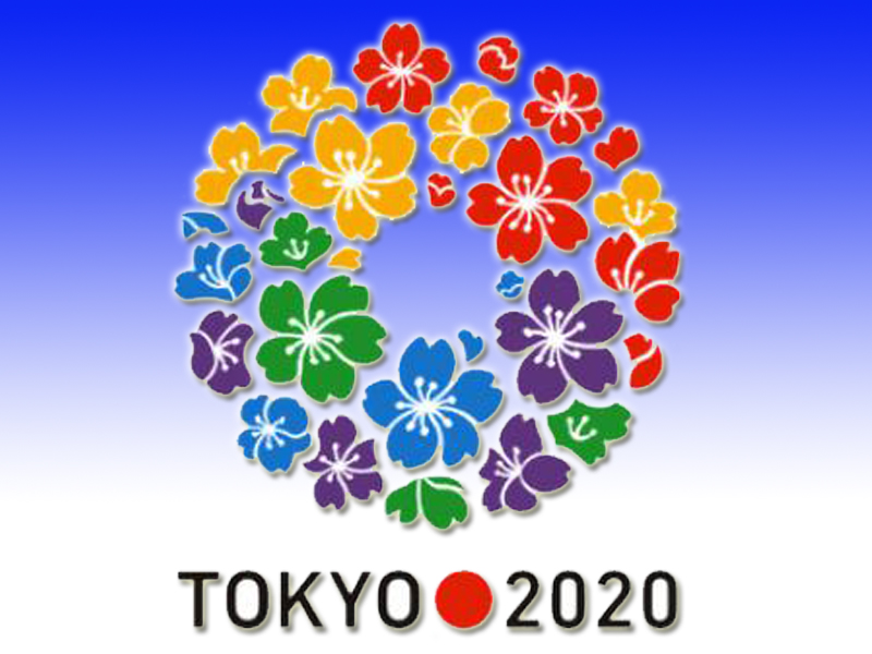 Αυτό είναι το λογότυπο των Ολυμπιακών Αγώνων του 2020
