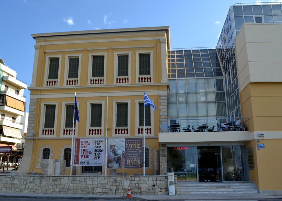 Αλλάζει το ωράριο λειτουργίας στο Ιστορικό Μουσείο Κρήτης