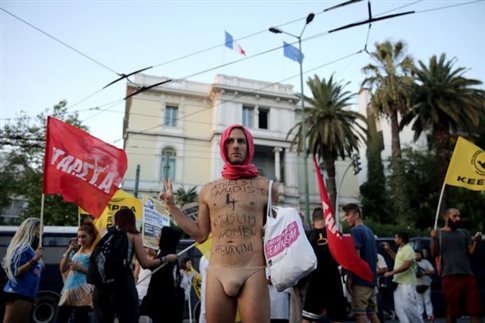 Συγκέντρωση στην Αθήνα ενάντια στην απαγόρευση του μπουρκίνι 