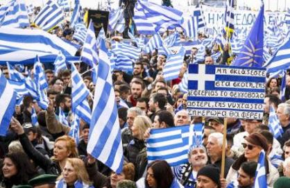 Κοντά στις 500.000 οι διαδηλωτες στο συλλαλητήριο στη Θεσσαλονίκη για το Σκοπιανό (vids)