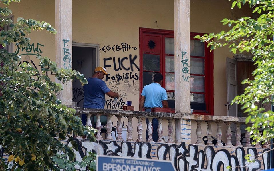 Αλλοδαποί η συντριπτική πλειονότητα των συλληφθέντων της Θεσσαλονίκης