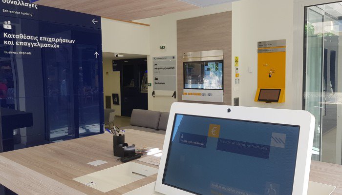 Με νέο κατάστημα e-branch η Τράπεζα Πειραιώς στο Ηράκλειο Κρήτης-Εικόνες