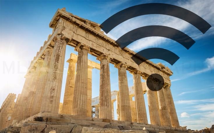 Δωρεάν Wi-Fi αποκτούν 20 αρχαιολογικοί χώροι και μουσεία της χώρας- Ποιοι είναι από την Κρήτη