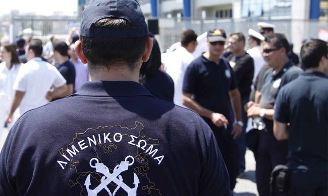 Αίσθηση προκαλεί η αποστράτευση του διοικητή του Λιμενικού στην Κρήτη- Είχε αναλάβει λίγους μήνες πριν 