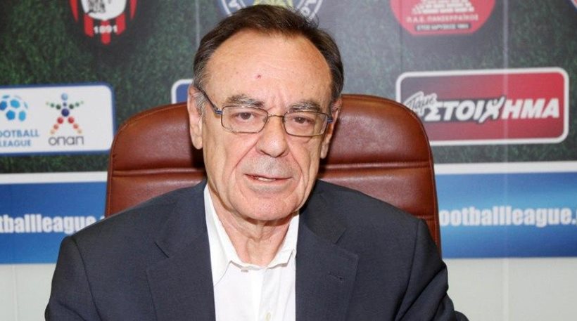 Παραιτήθηκε από την προεδρία της Football League ο Σφακιανάκης