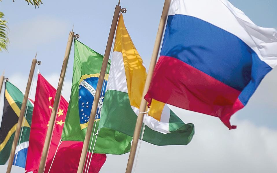 Η δυναμική των BRICS προκαλεί τριγμούς στις ΗΠΑ